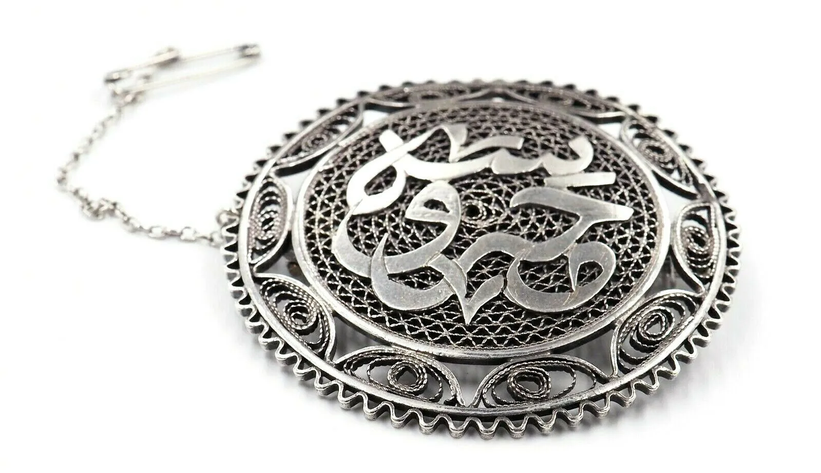 Vintage Egyptian Filigree Sterling Silver Brooch