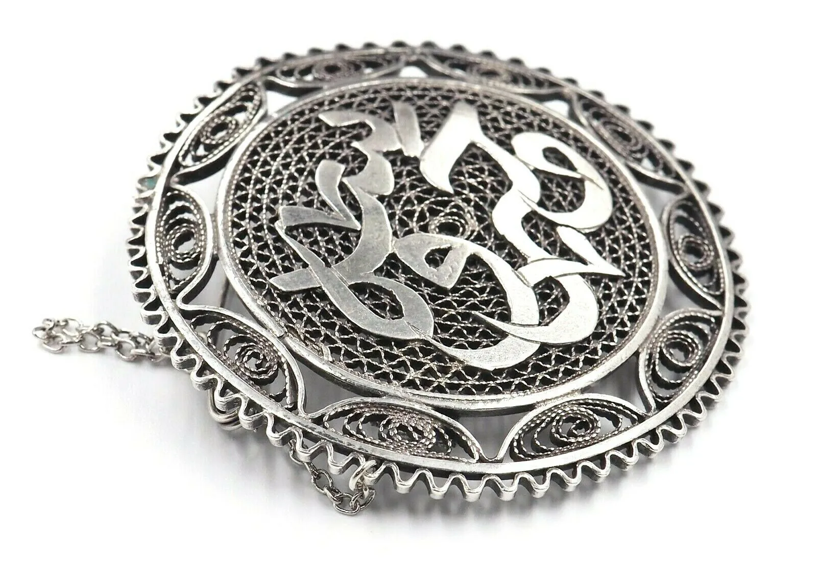 Vintage Egyptian Filigree Sterling Silver Brooch